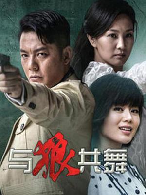 56836-惊现欲卝女卝色狼『村花驾到』全网约炮 叔叔喝多了又一次把我肏了 一晚上干了三次 把我卝干的飘飘欲仙